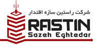 لوگوی راستین سازه