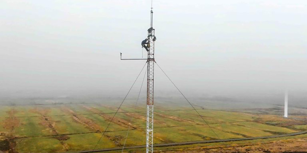سیم مهار