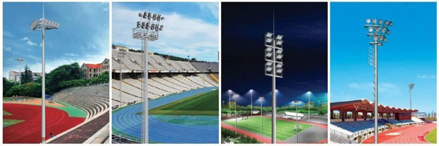 دکل استادیومی