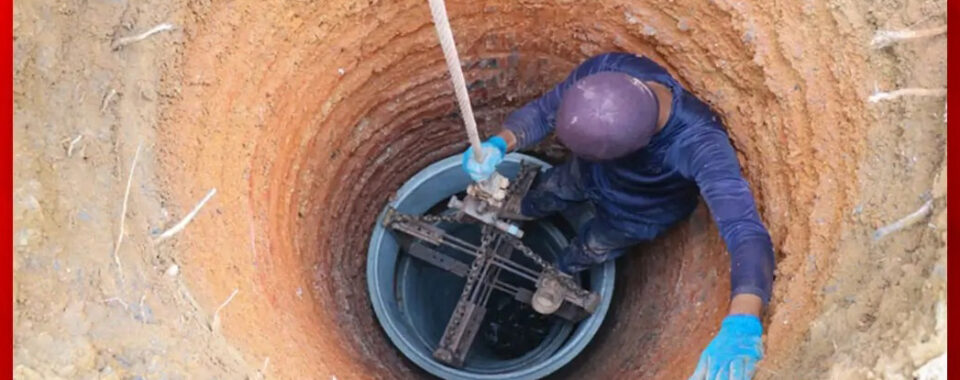 چاه ارت زیر ۵ اهم